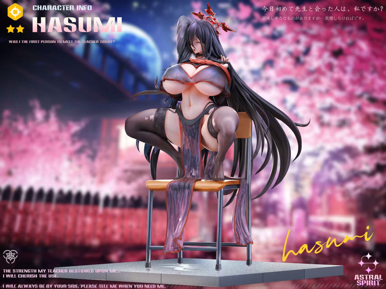 Astral Spirit - Hasumi