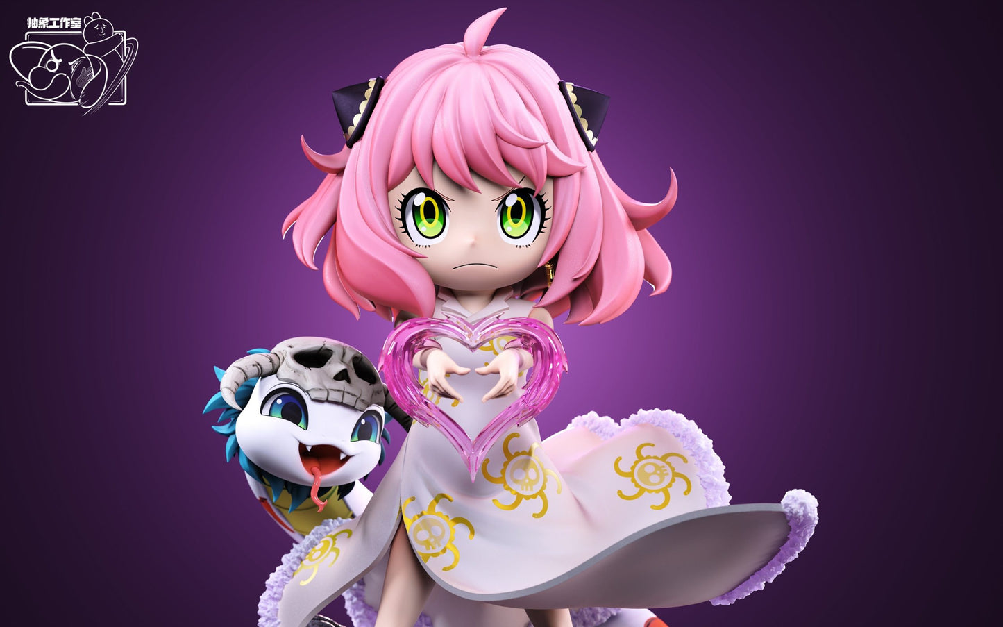 Chou Xiang - Anya cos Boa