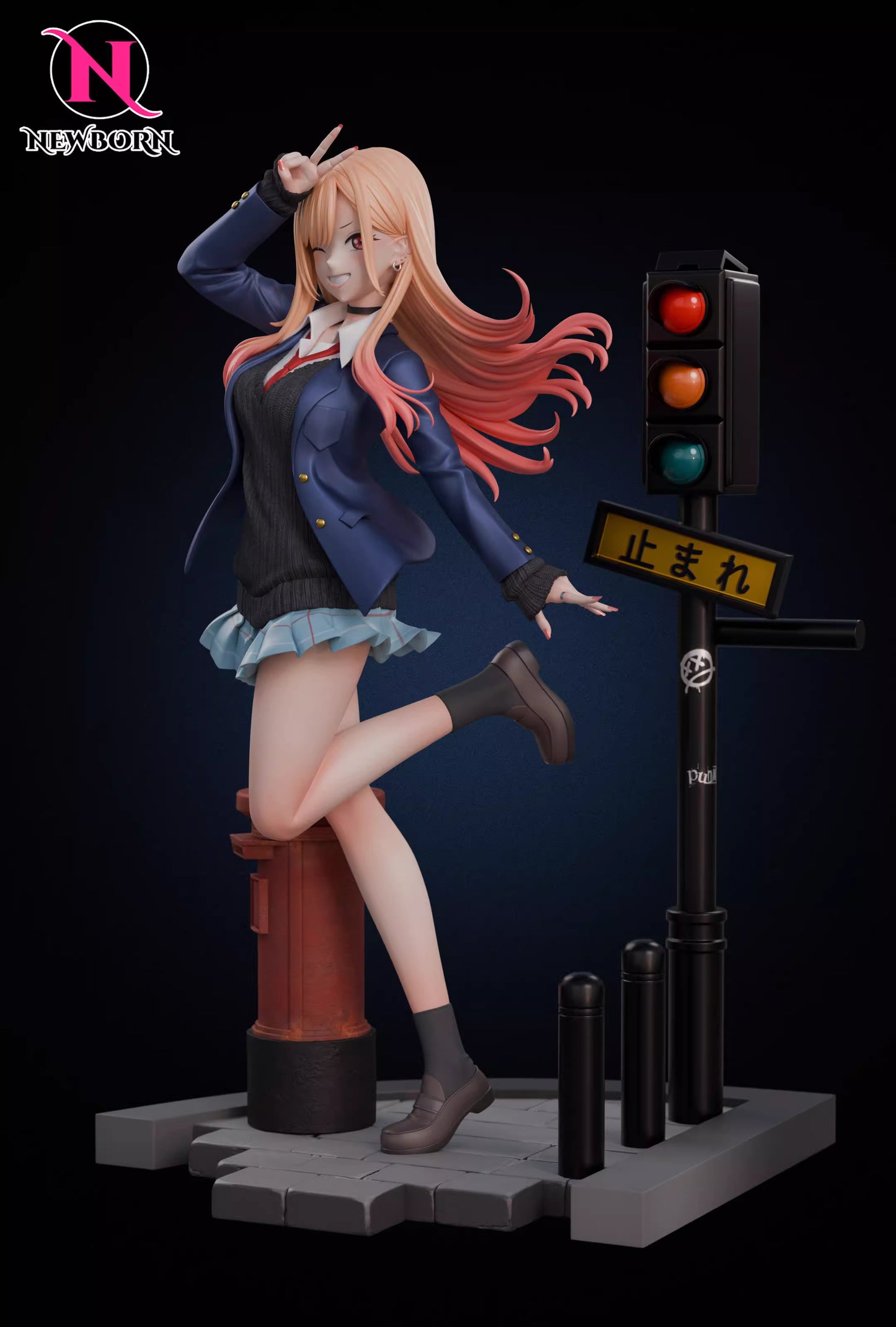 Newborn - Marin Kitagawa