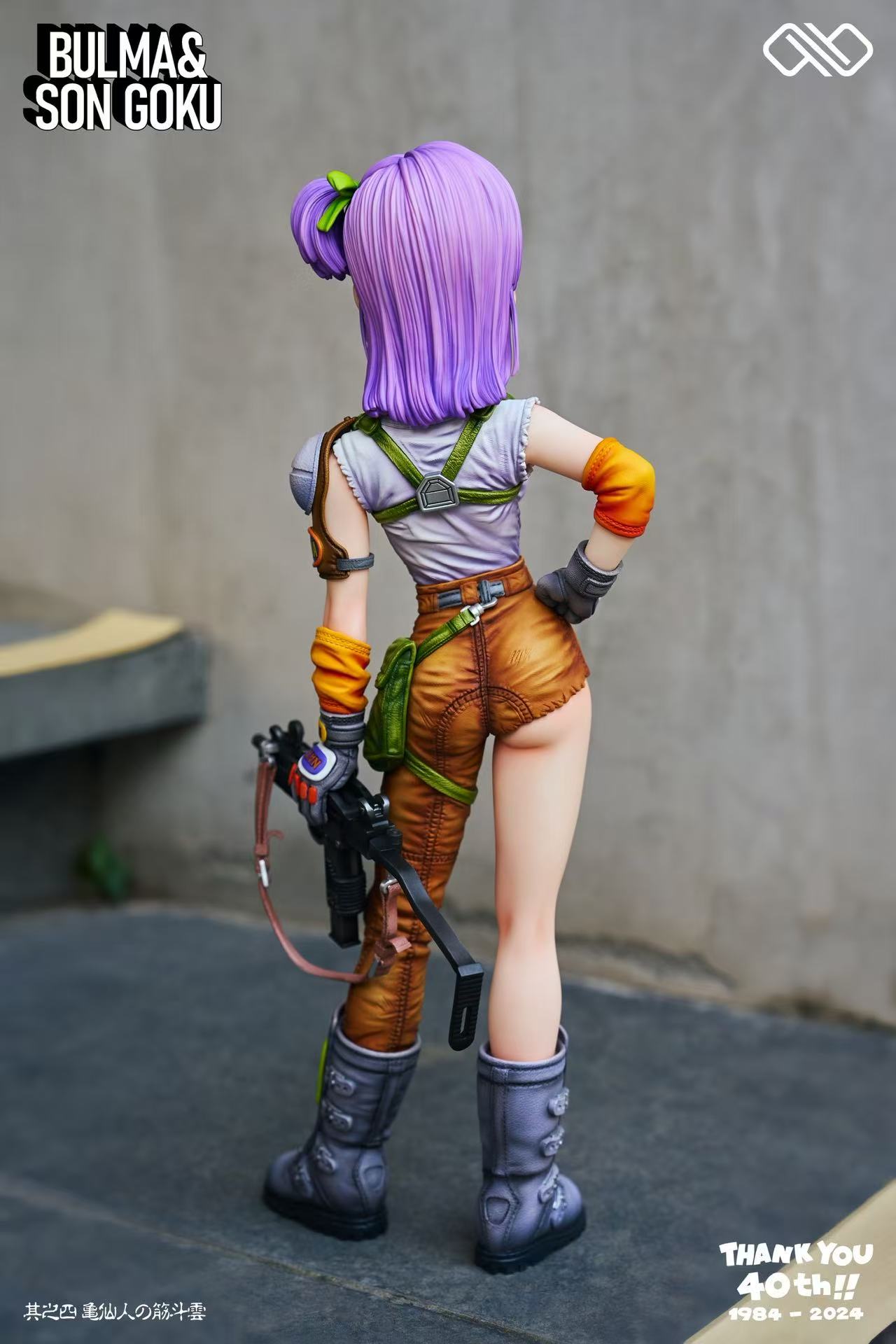 Infinite - Bulma and Kid Goku
