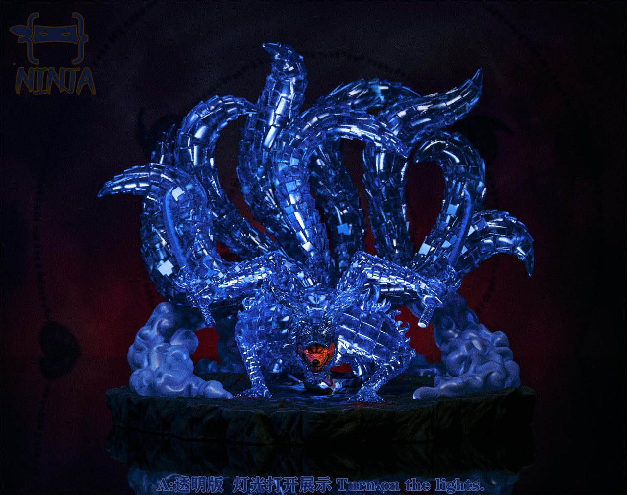 Ninja - Susanoo Kurama