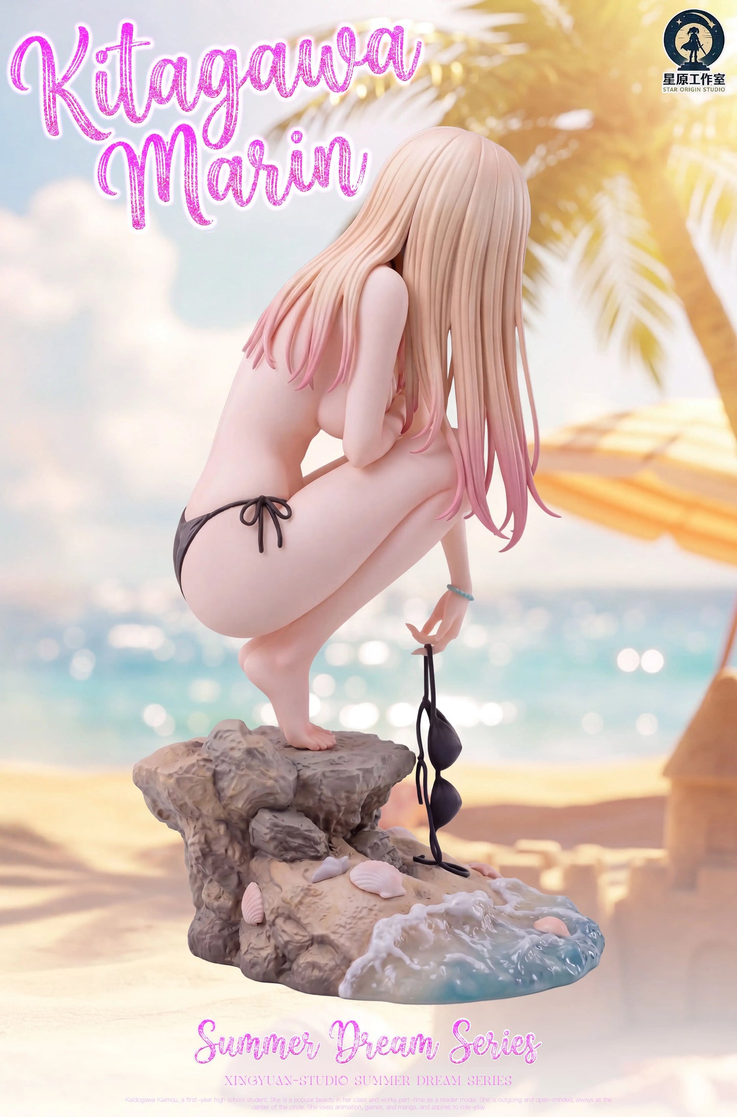 Star Origin - Marin Kitagawa