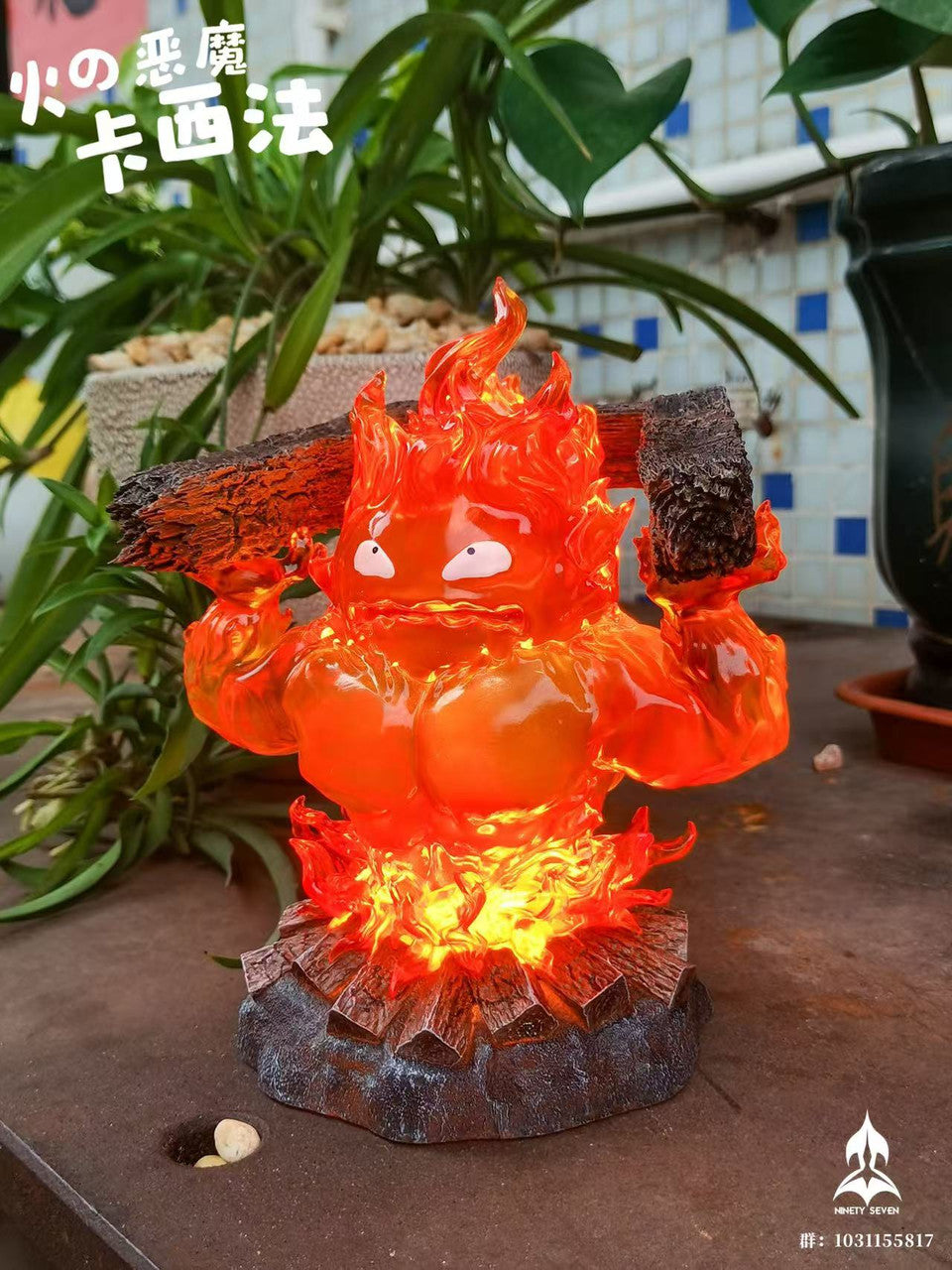 Ninety Seven - Calcifer