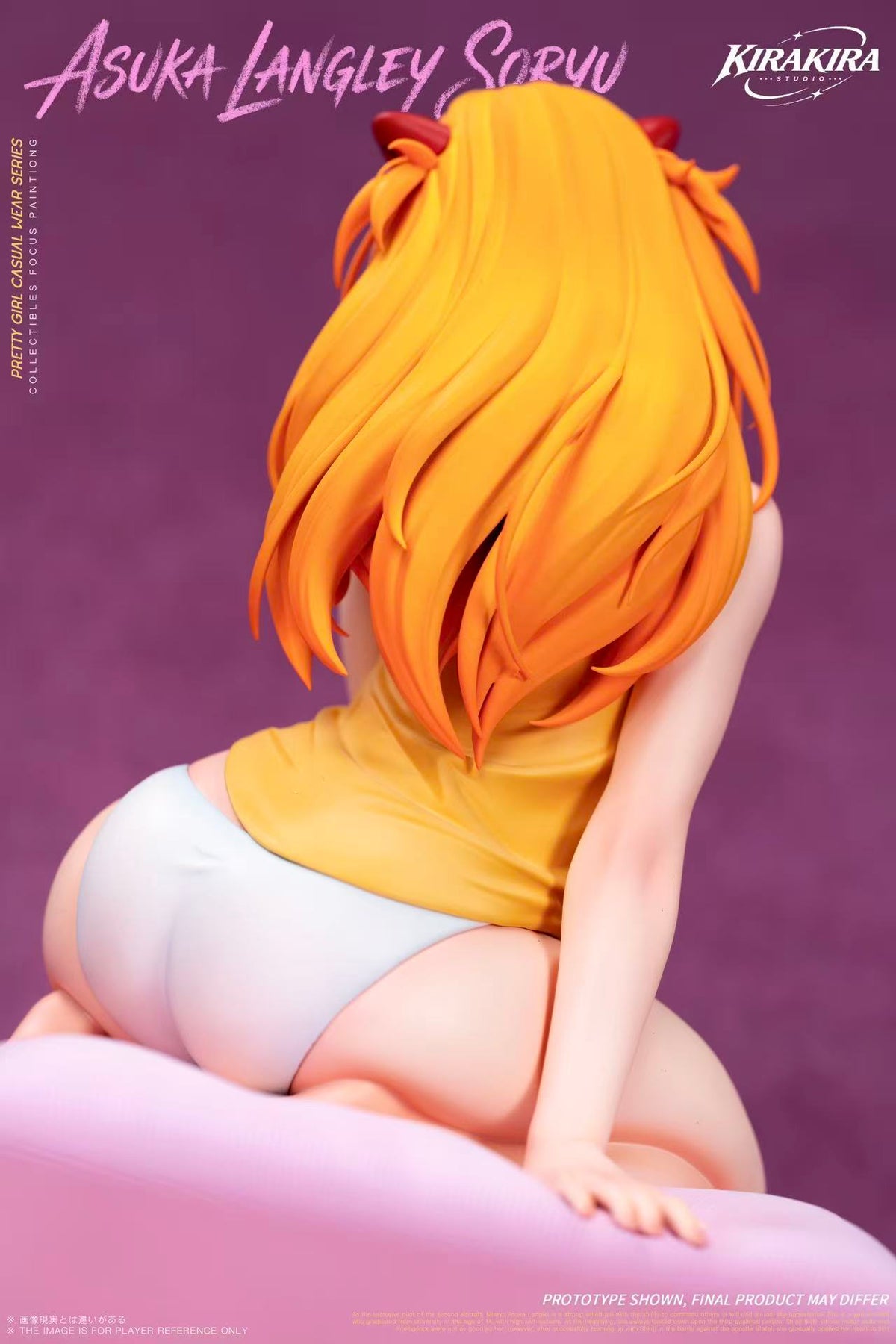 Kira Kira - Asuka