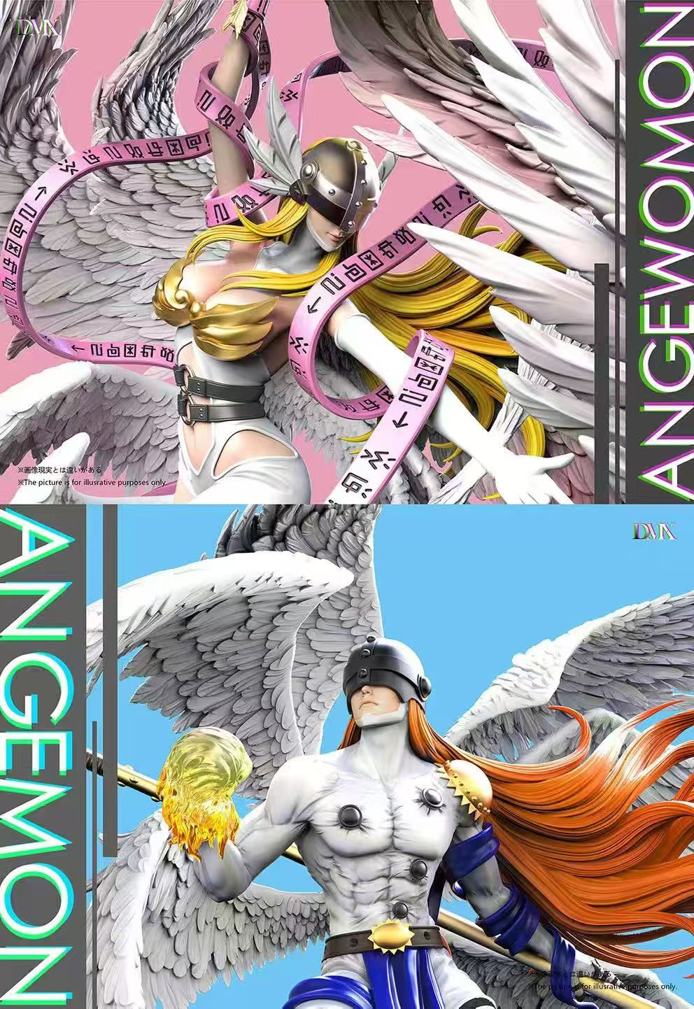DMX - Angemon and Takeru Takaishi and Angewomon and Kari Kamiya