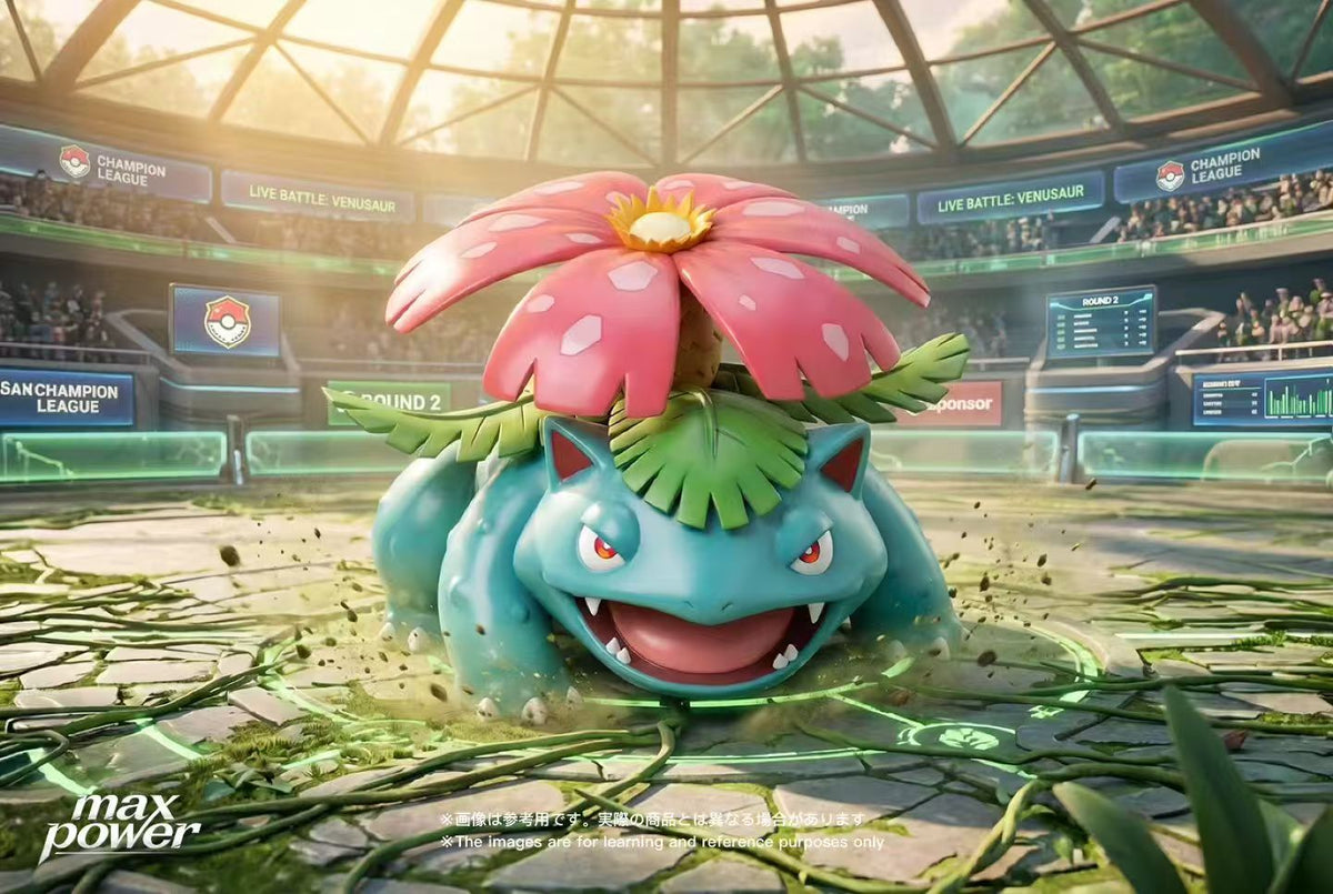 Max Power - Venusaur