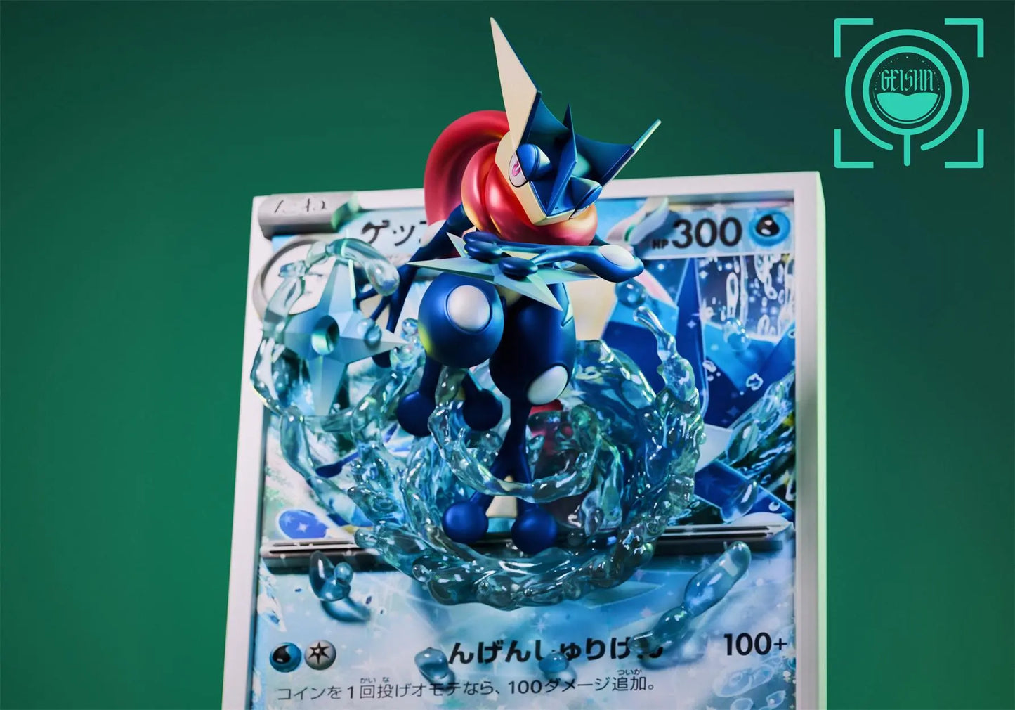 Geisha - Froakie, Frogadier and Greninja