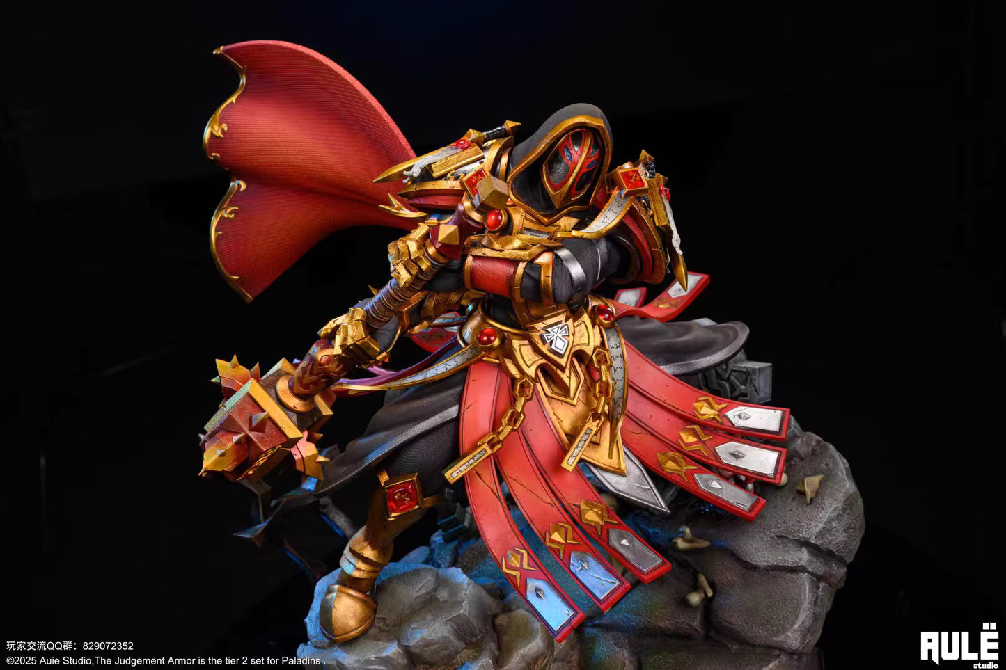 Alue - Judgement Armor