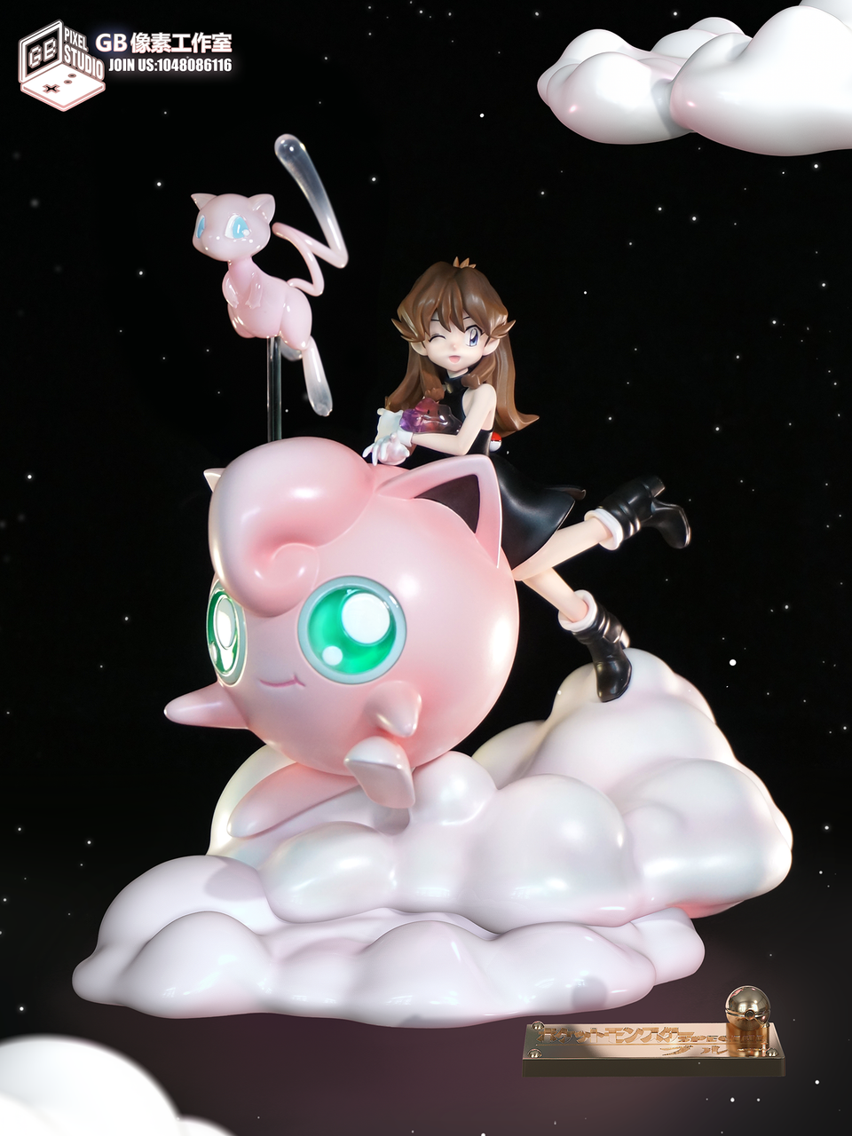 GB Pixel - Jigglypuff