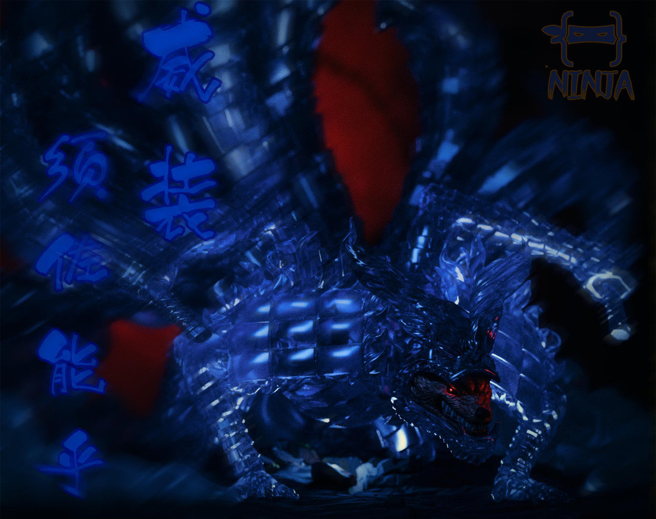 Ninja - Susanoo Kurama