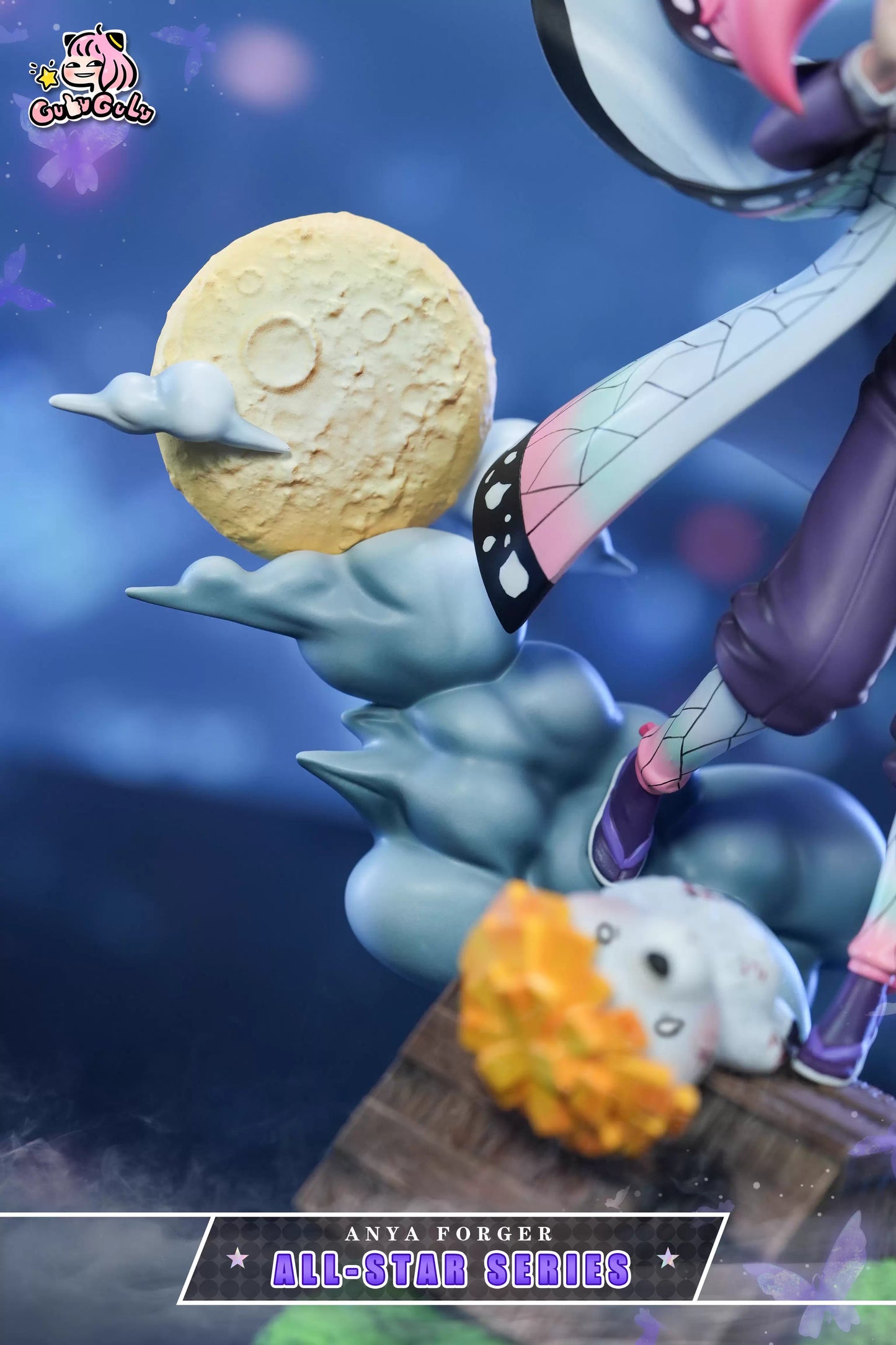 Gulu Gulu - Anya cos Shinobu