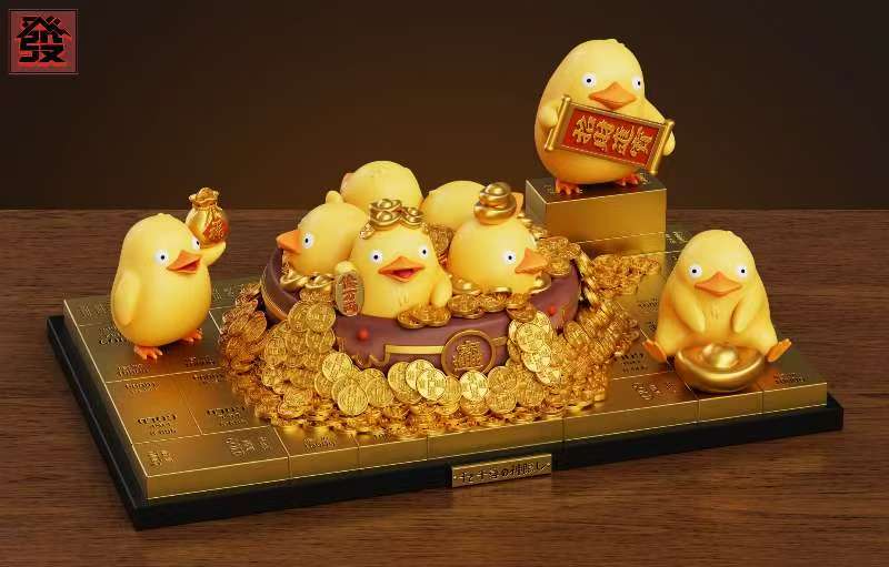 FA - Duck Dog