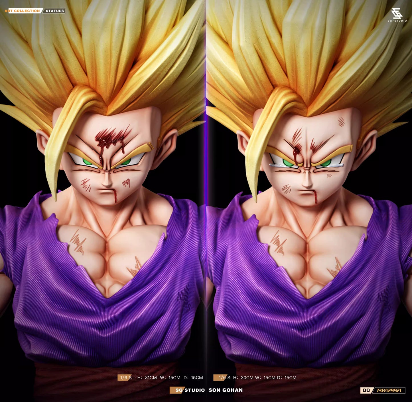 SG - SSJ2 Gohan