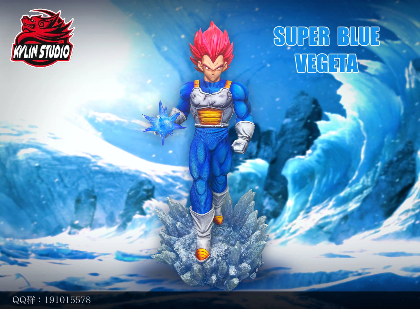 Kylin - SSJ Blue Vegeta