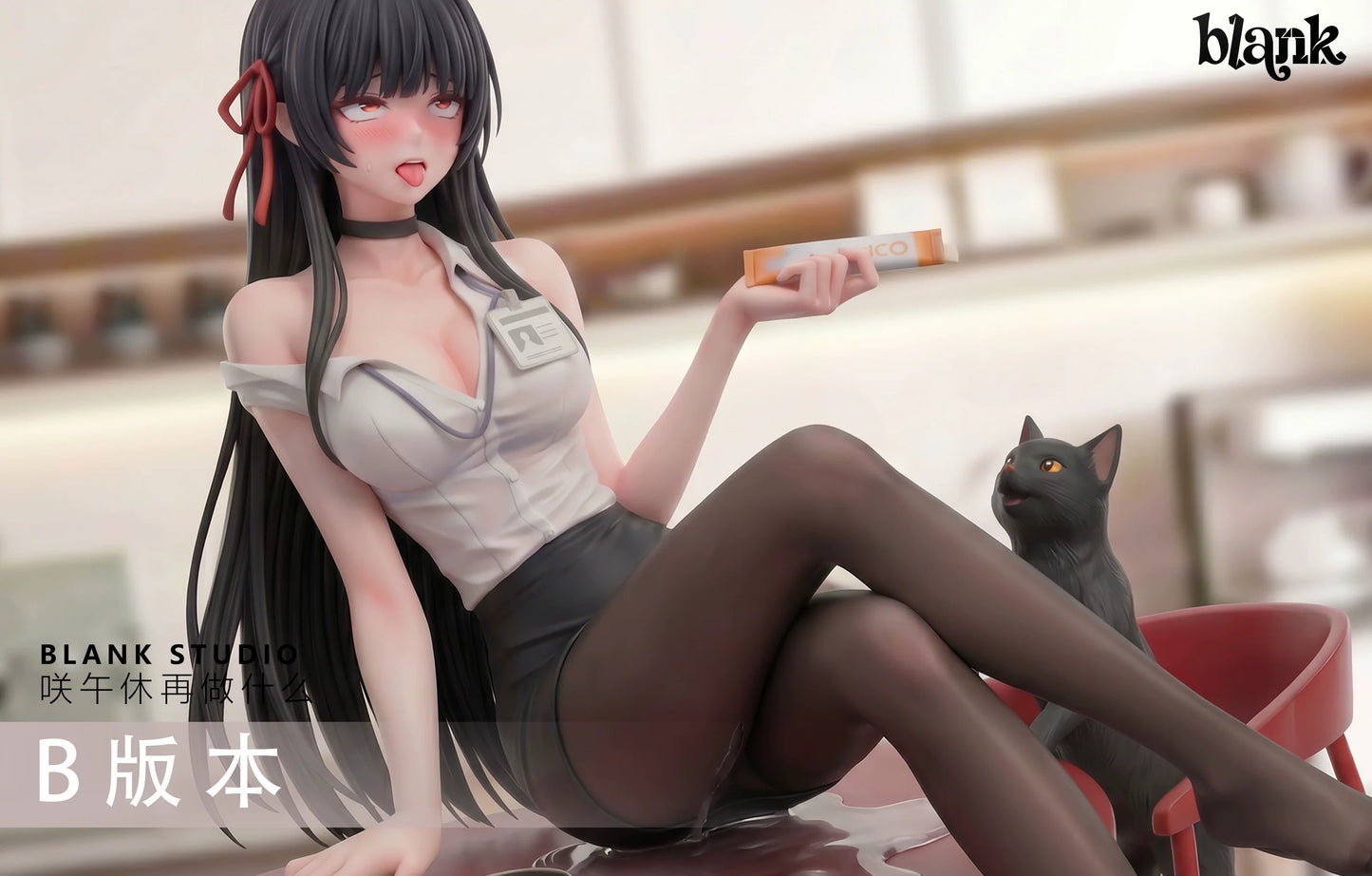 Blank - Chisa