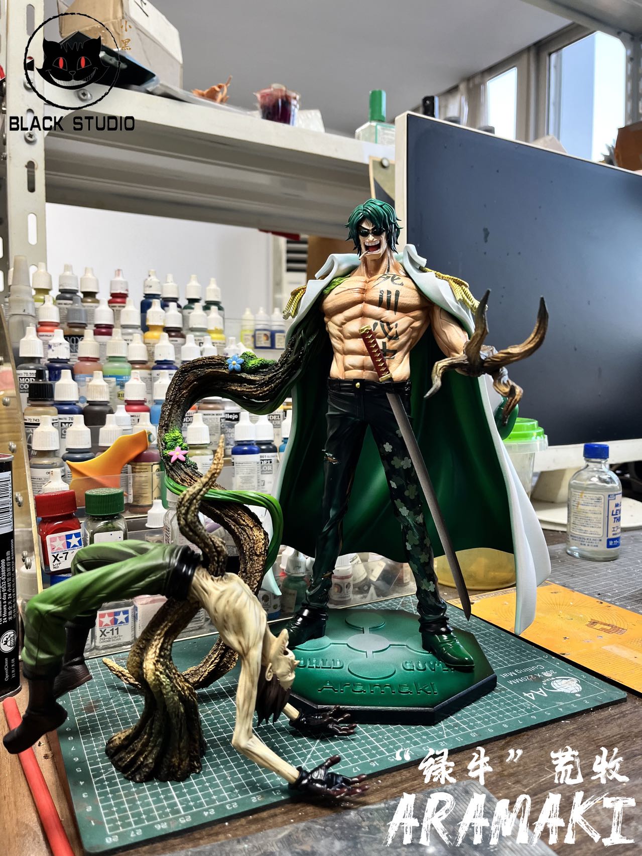 Black - Aramaki