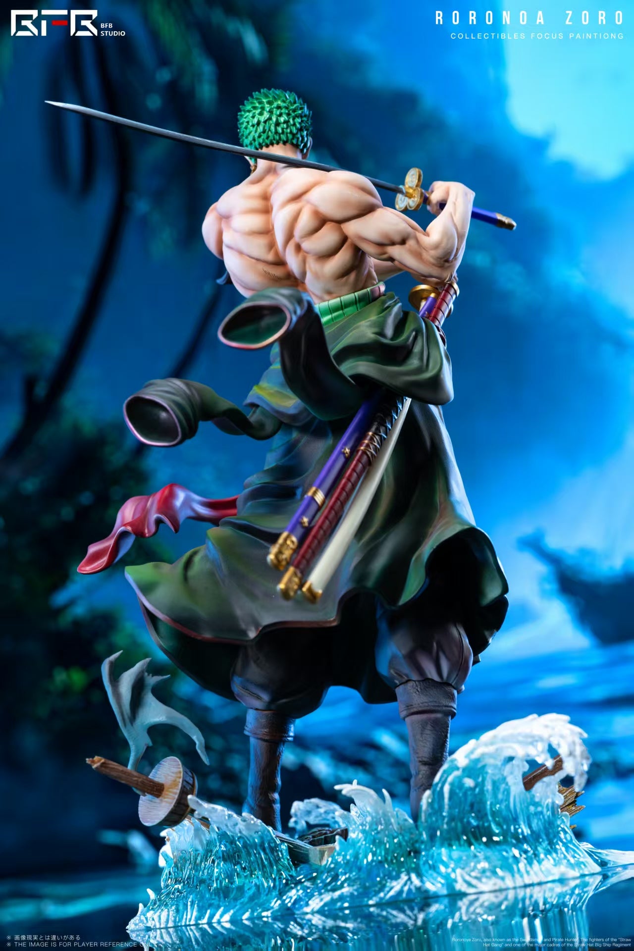 BFB - Zoro