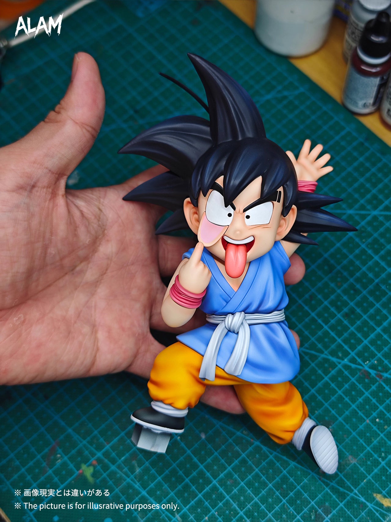 Alam - Kid Goku