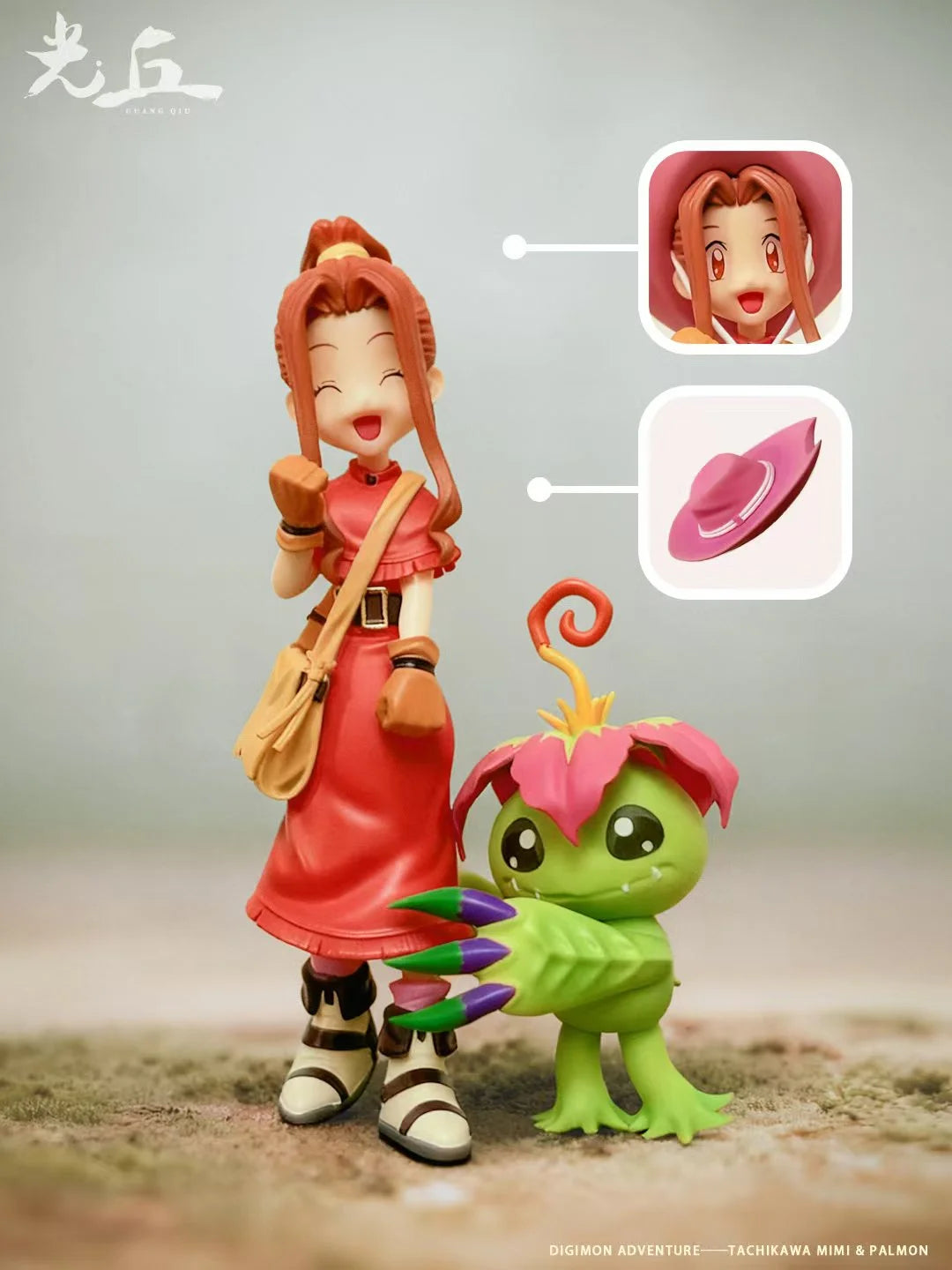 Guang Qiu - Mimi Tachikawa and Palmon