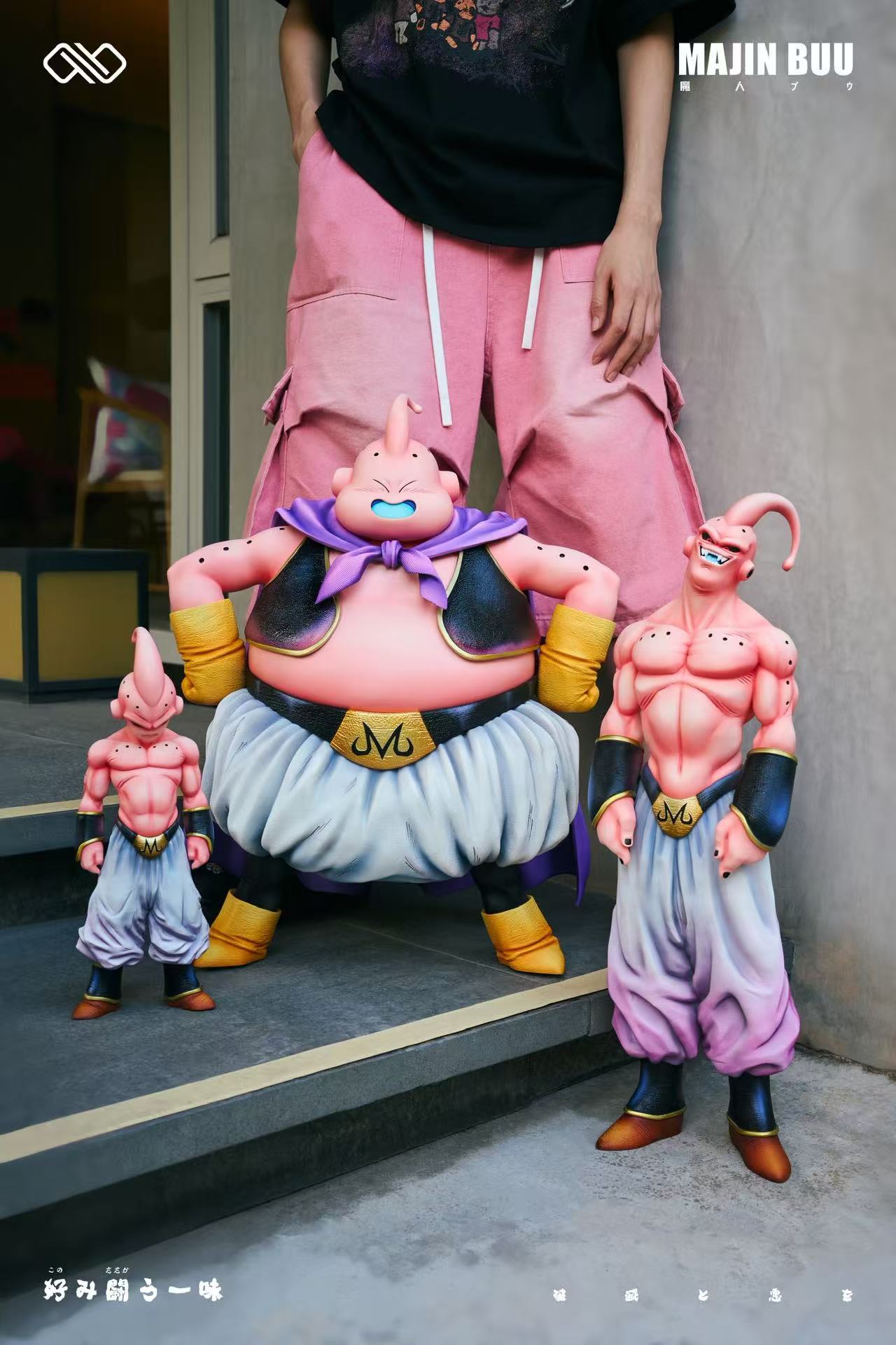 Infinite - Majin Buu and Kid Buu