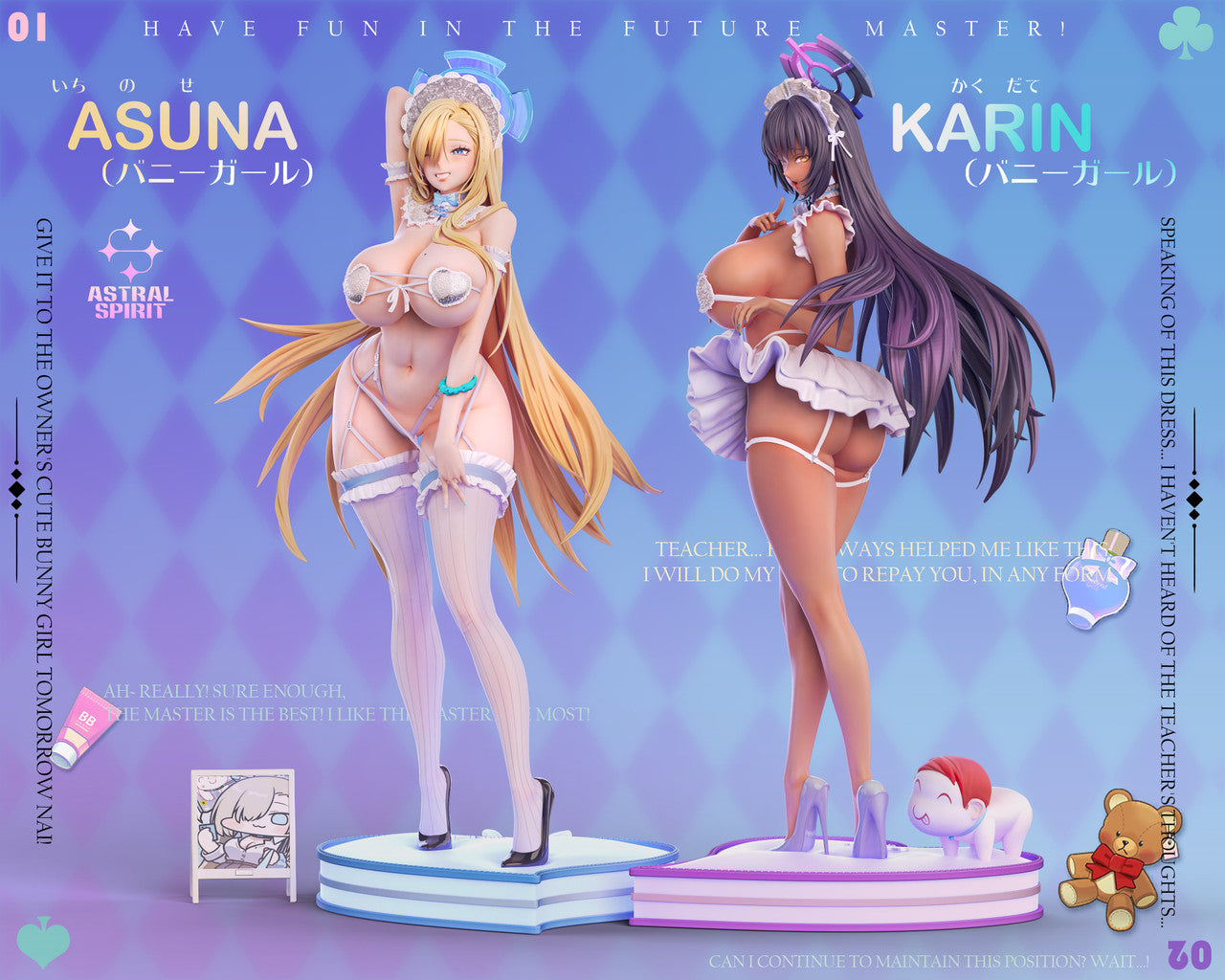 Astral Spirit - Asuna and Karin Kakudate