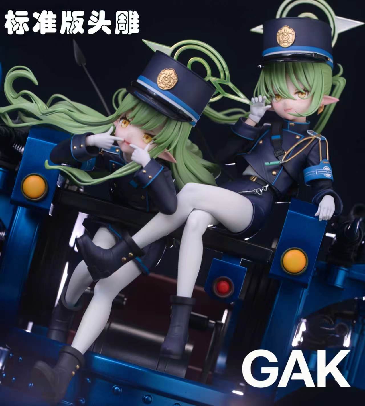 GAK - Nozomi and Hikari