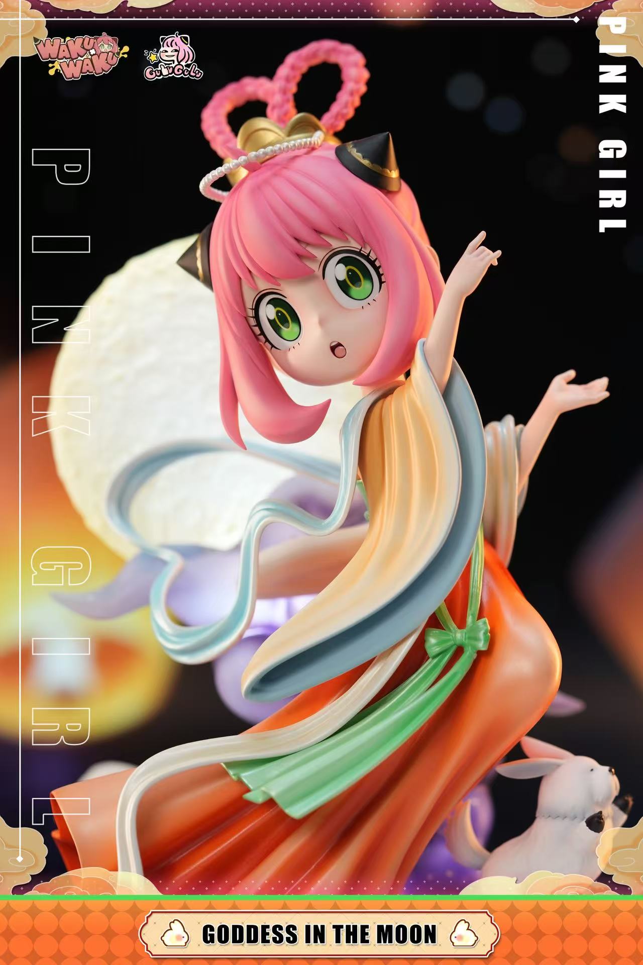 Waku Waku x GuluGulu - Anya