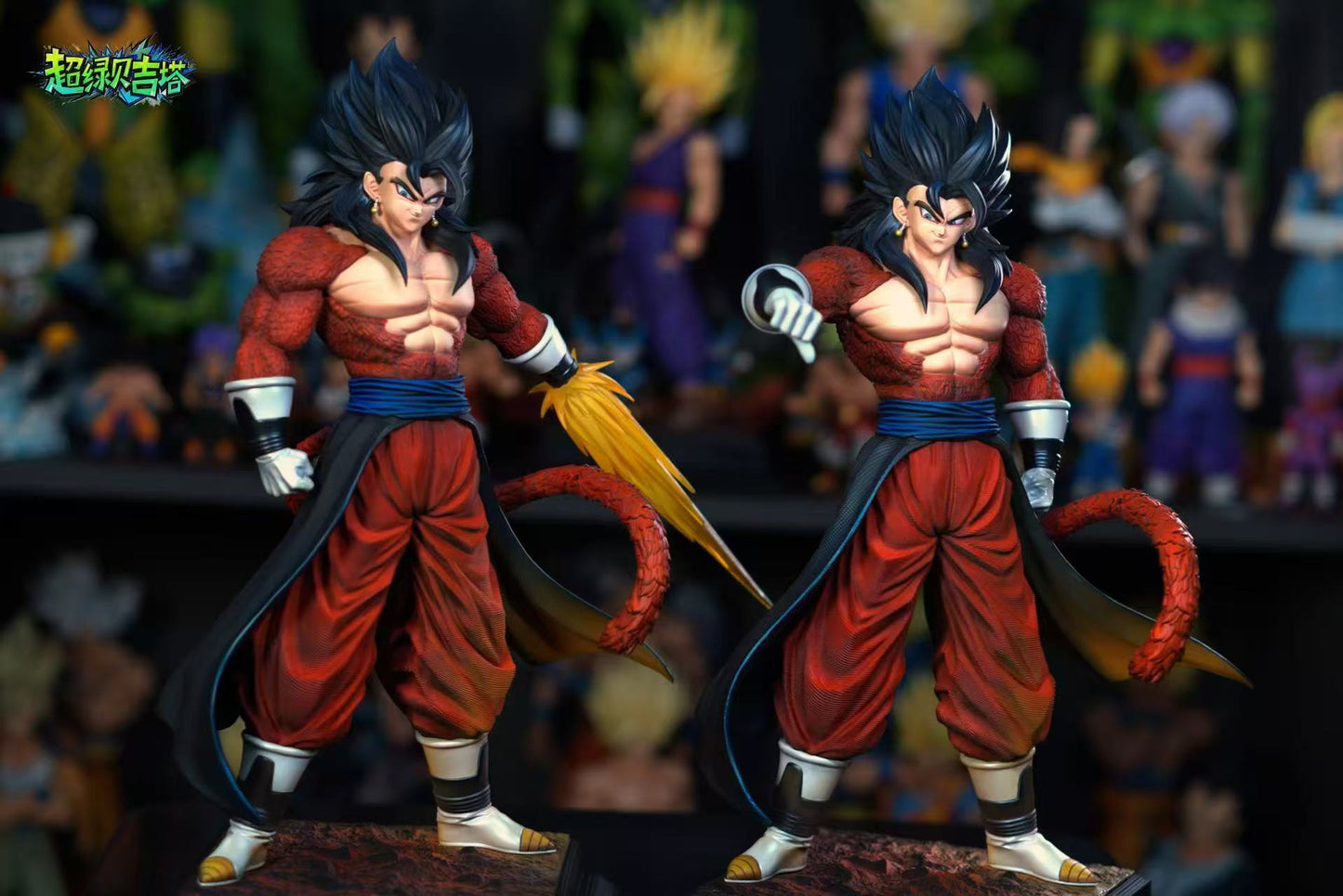 XG - SSJ4 Vegito