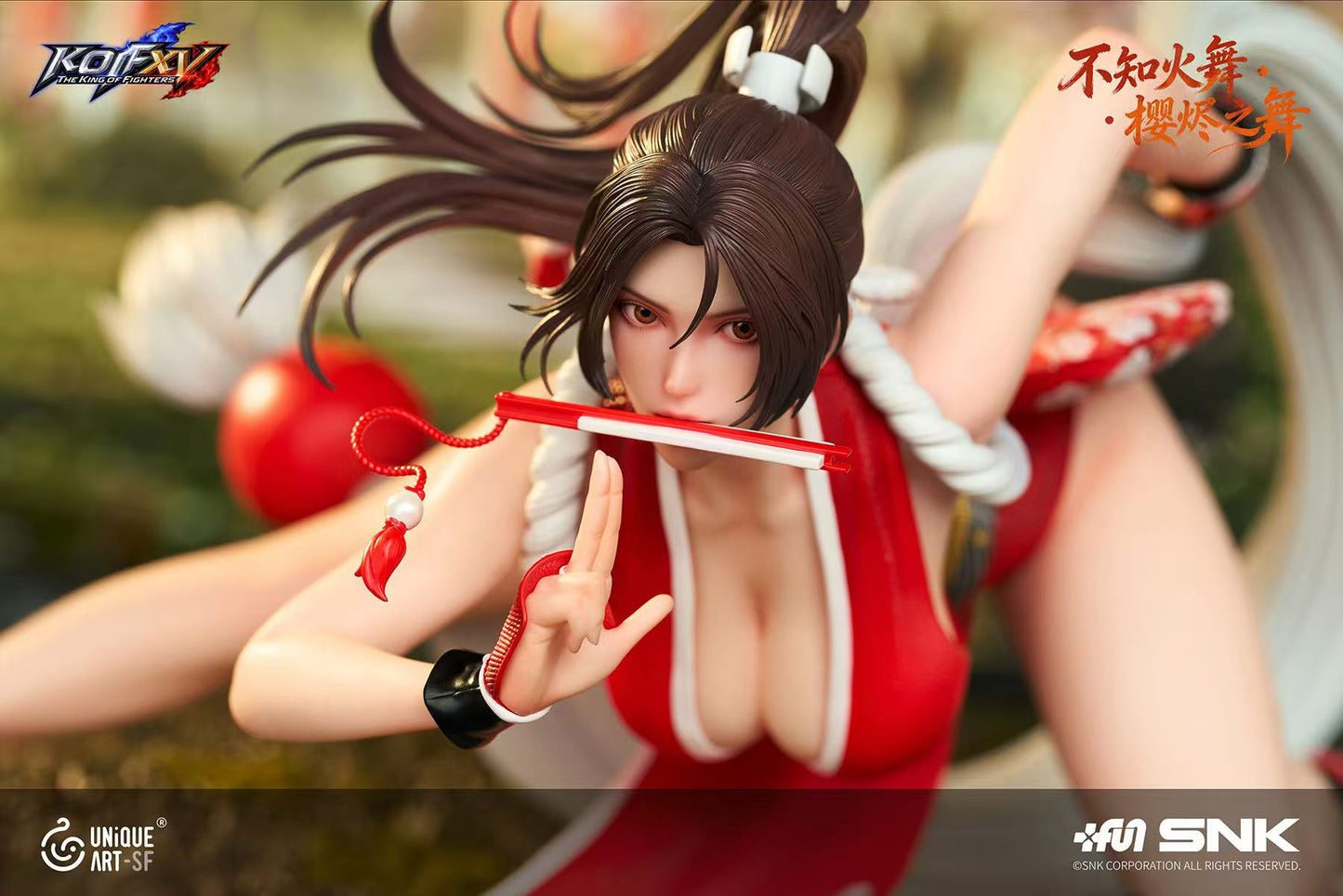 Unique Art - Mai Shiranui