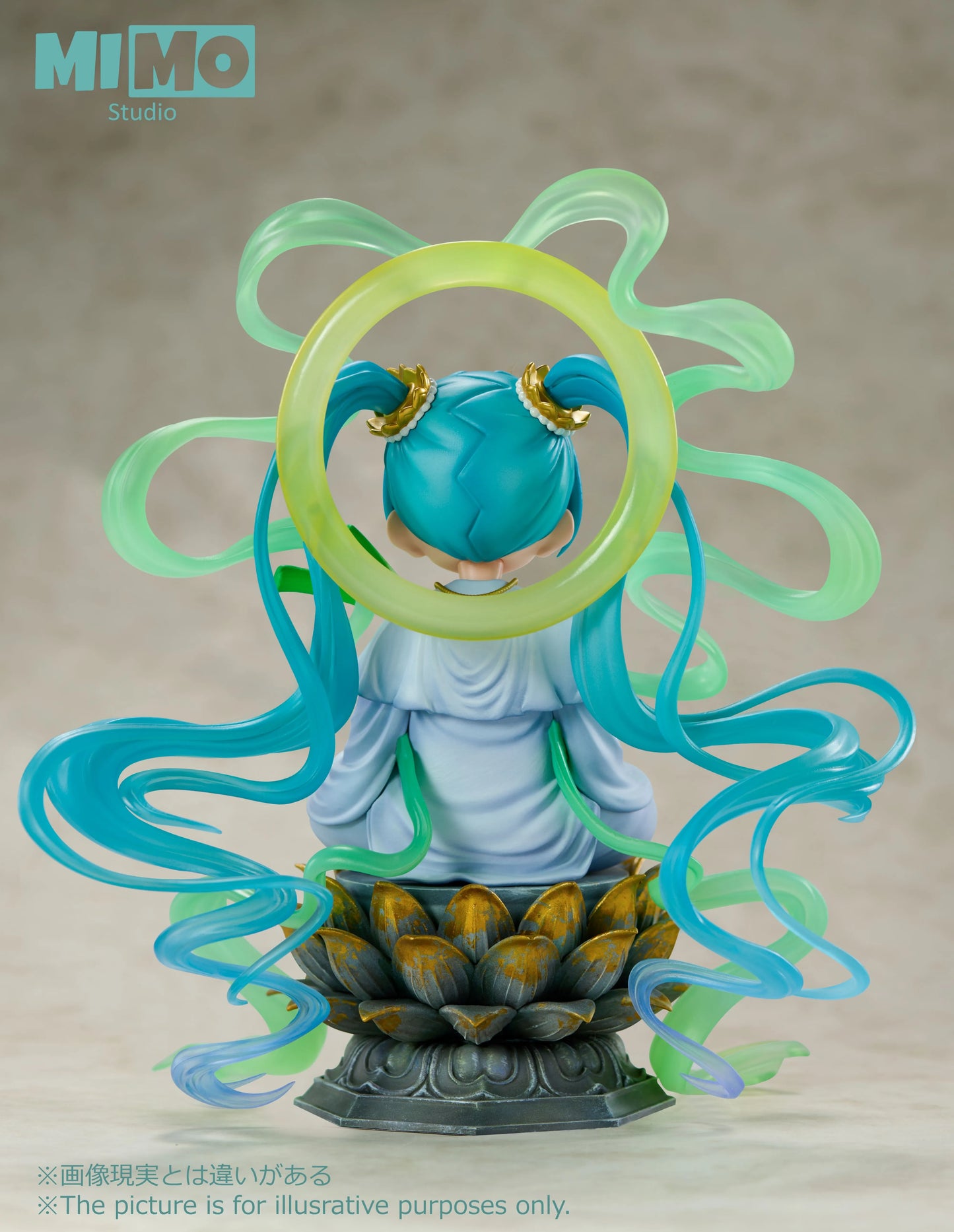 MIMO - Hatsune Miku