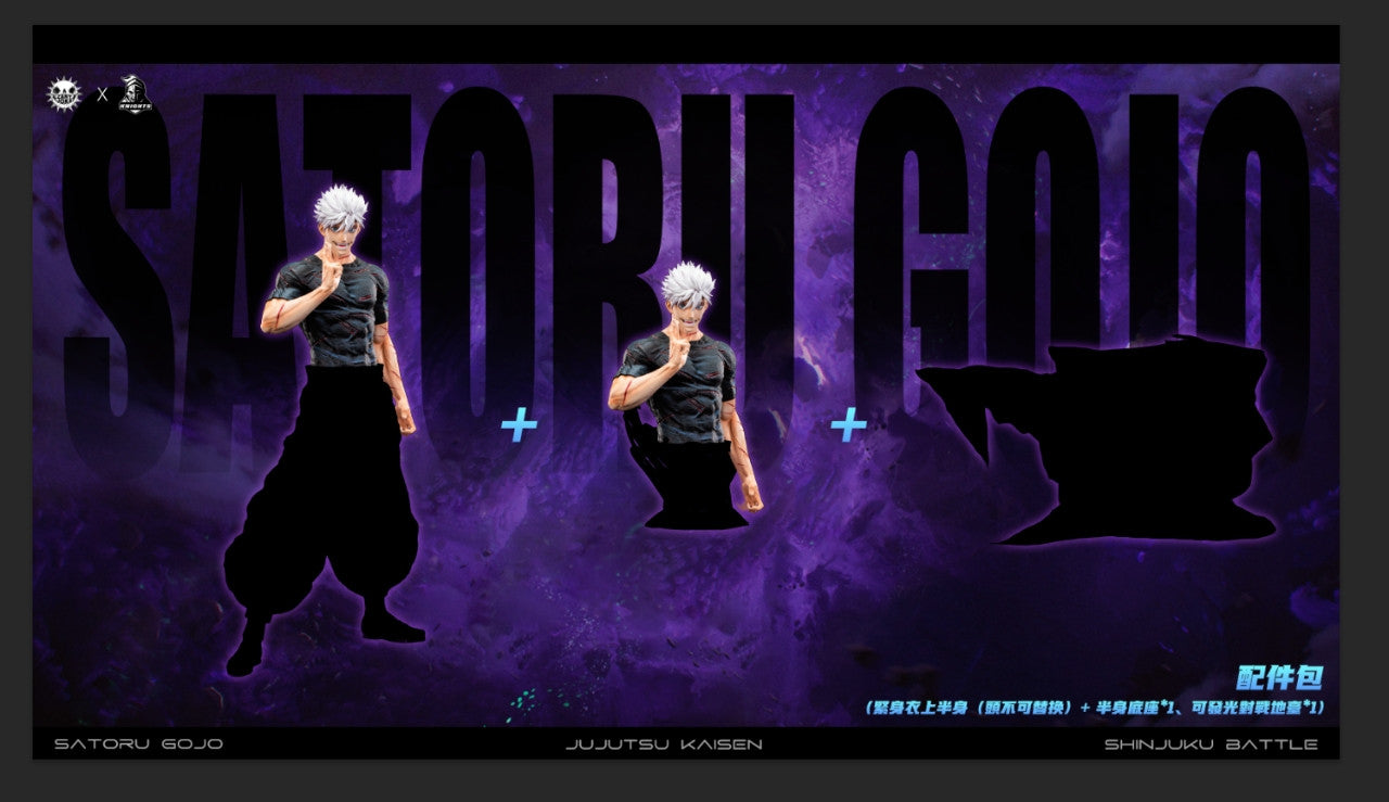 Zany Joke - Gojo DLC