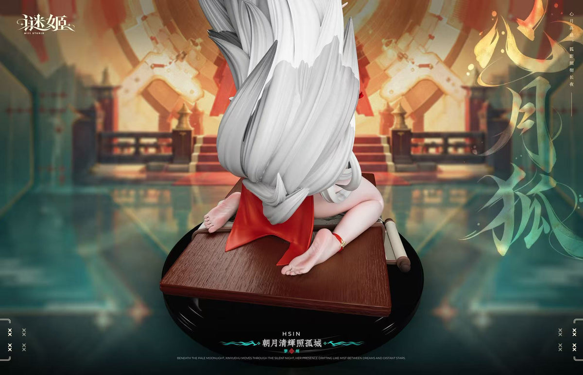 Mi Ji - Hsin