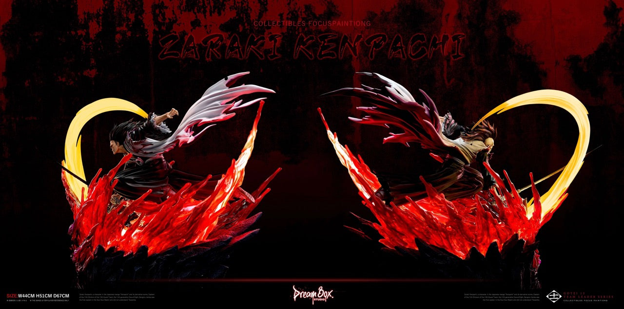 Dream Box - Kenpachi