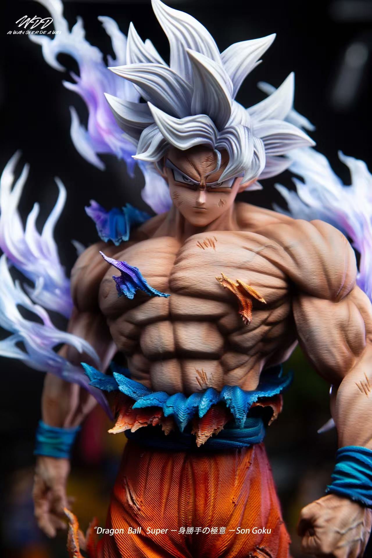 YunQi - UI Goku