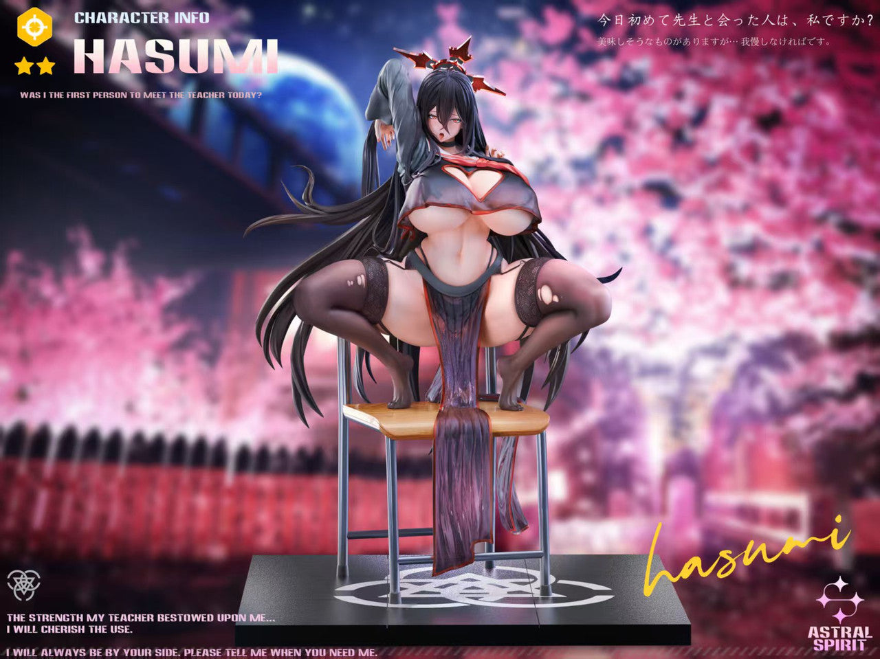 Astral Spirit - Hasumi