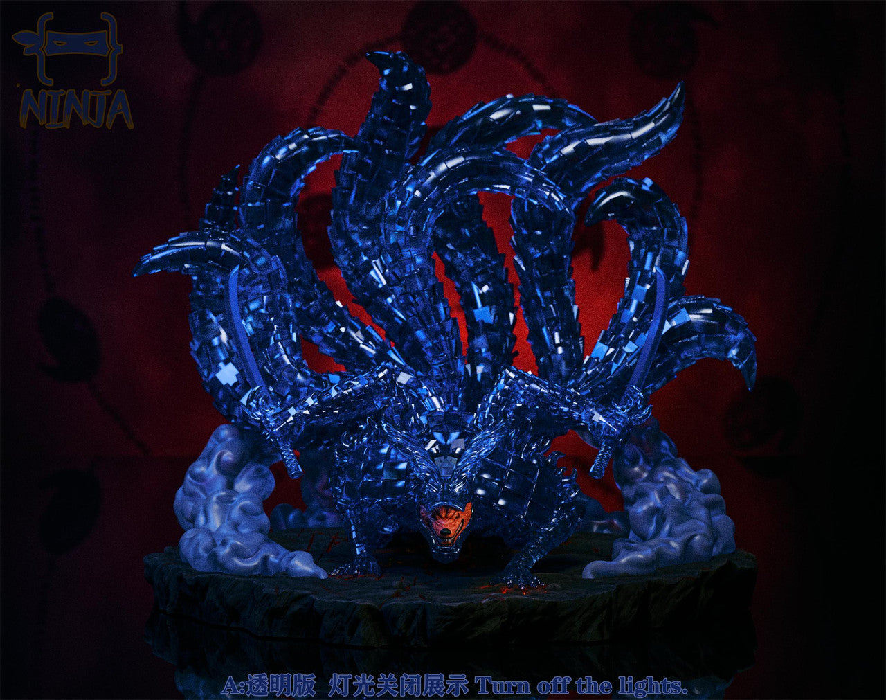 Ninja - Susanoo Kurama