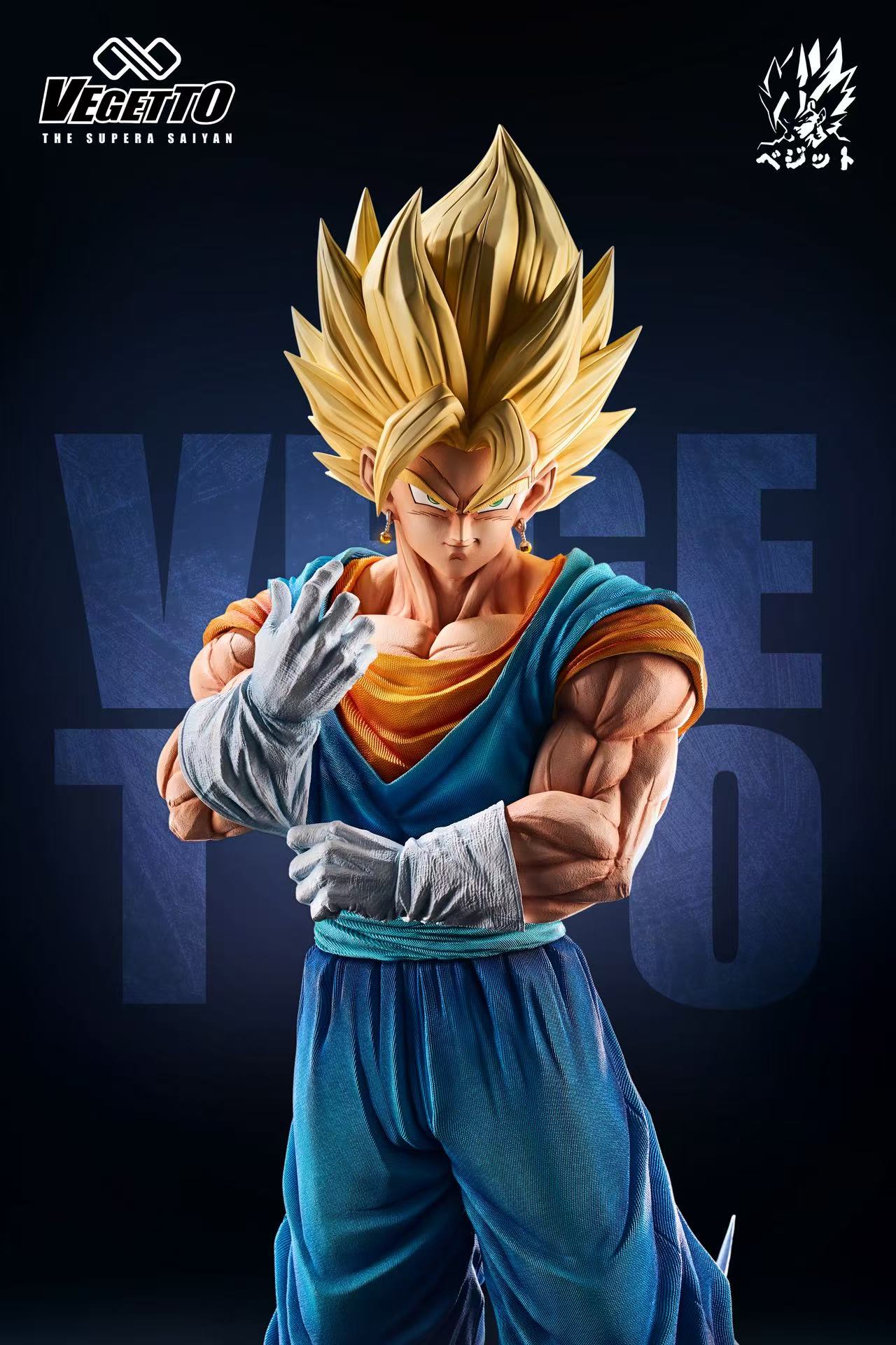 Infinite - Vegito