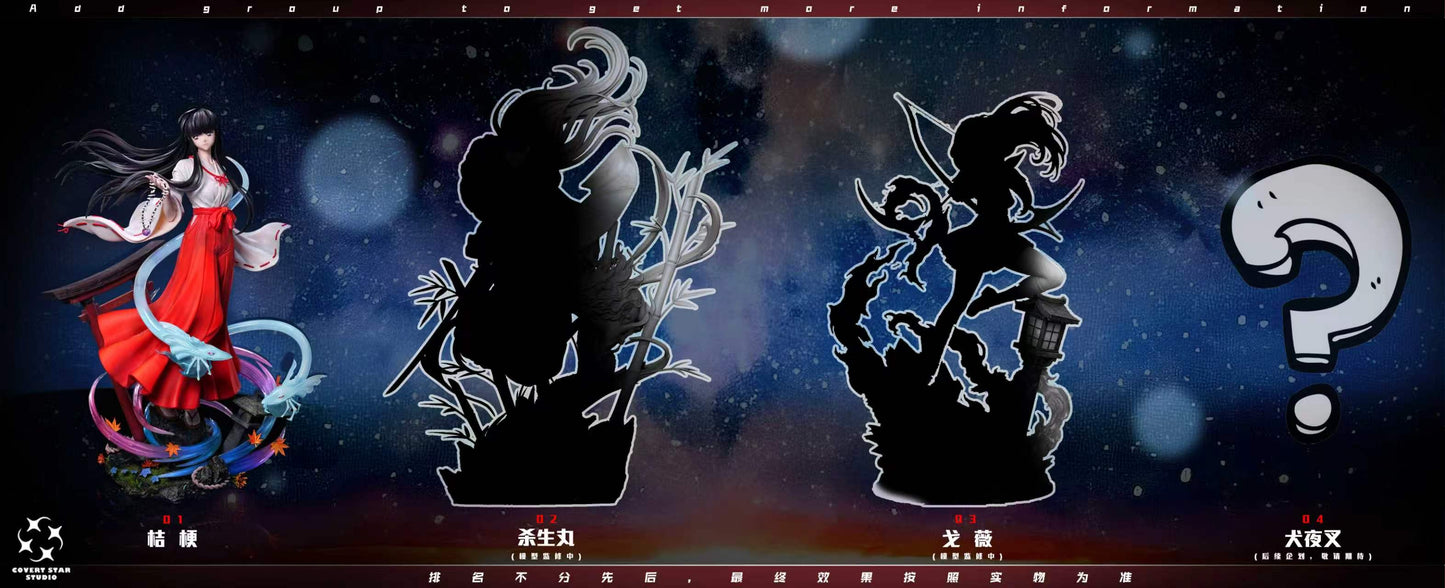 Covert Star - Kikyō