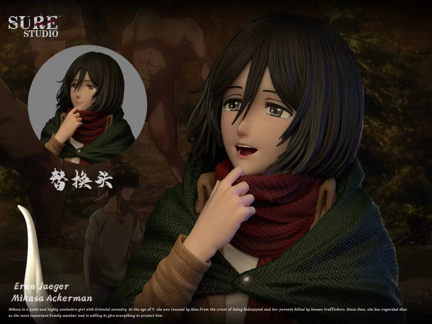 Sure - Eren and Mikasa