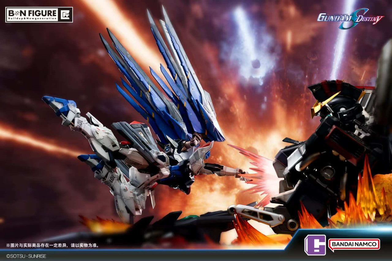 Bandai Namco - Freedom Gundam vs Destroy Gundam