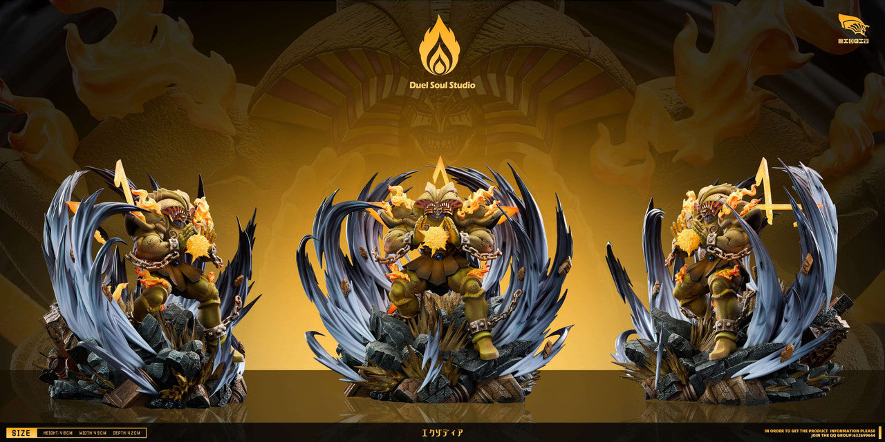 Duel Soul - The Legendary Exodia Incarnate