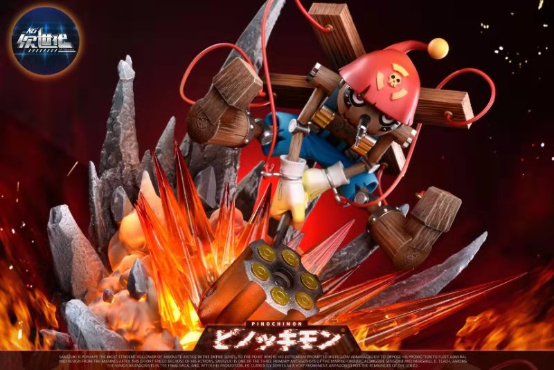 NG Generation - Pinochimon