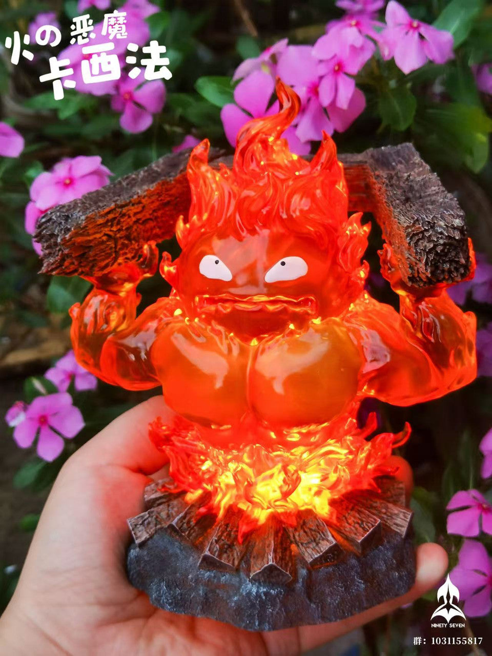Ninety Seven - Calcifer