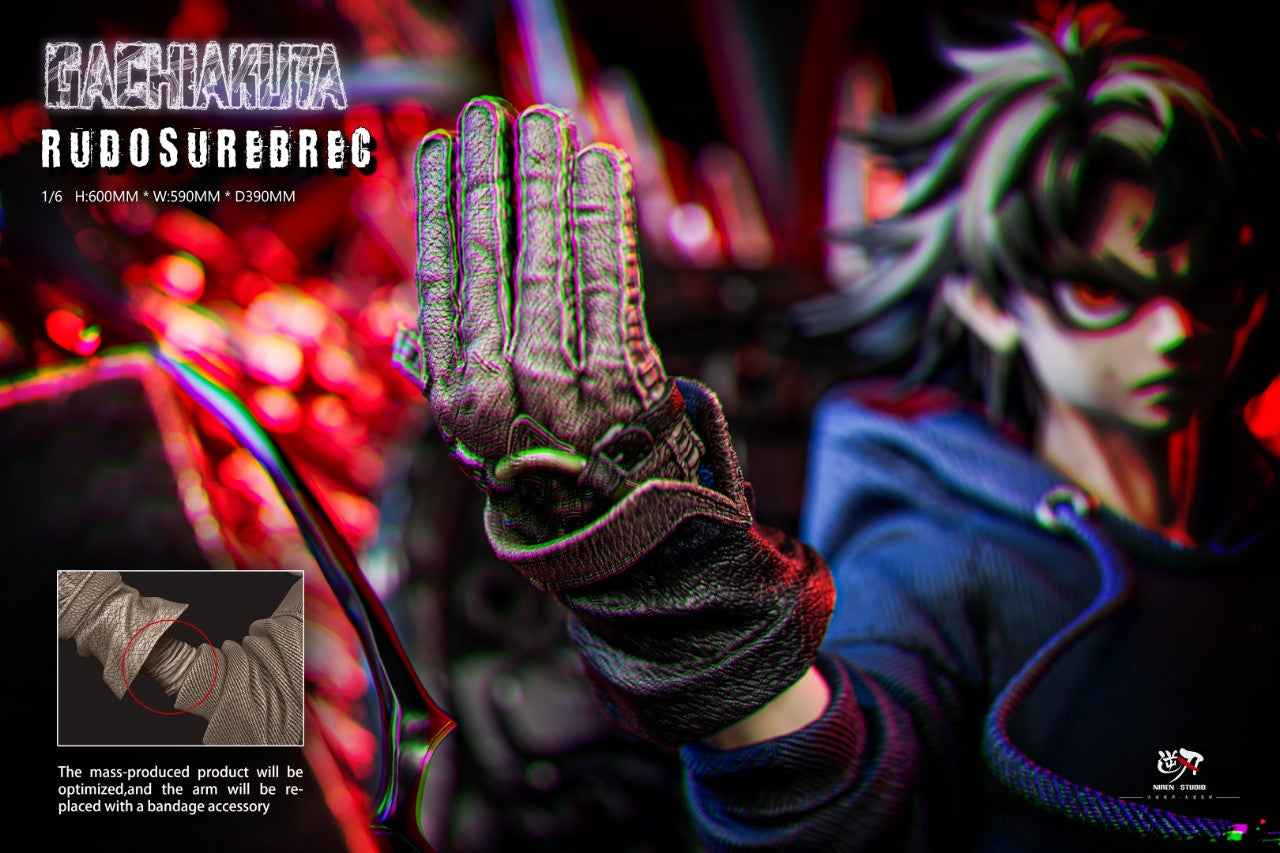 Niren - Rudo Surebrec