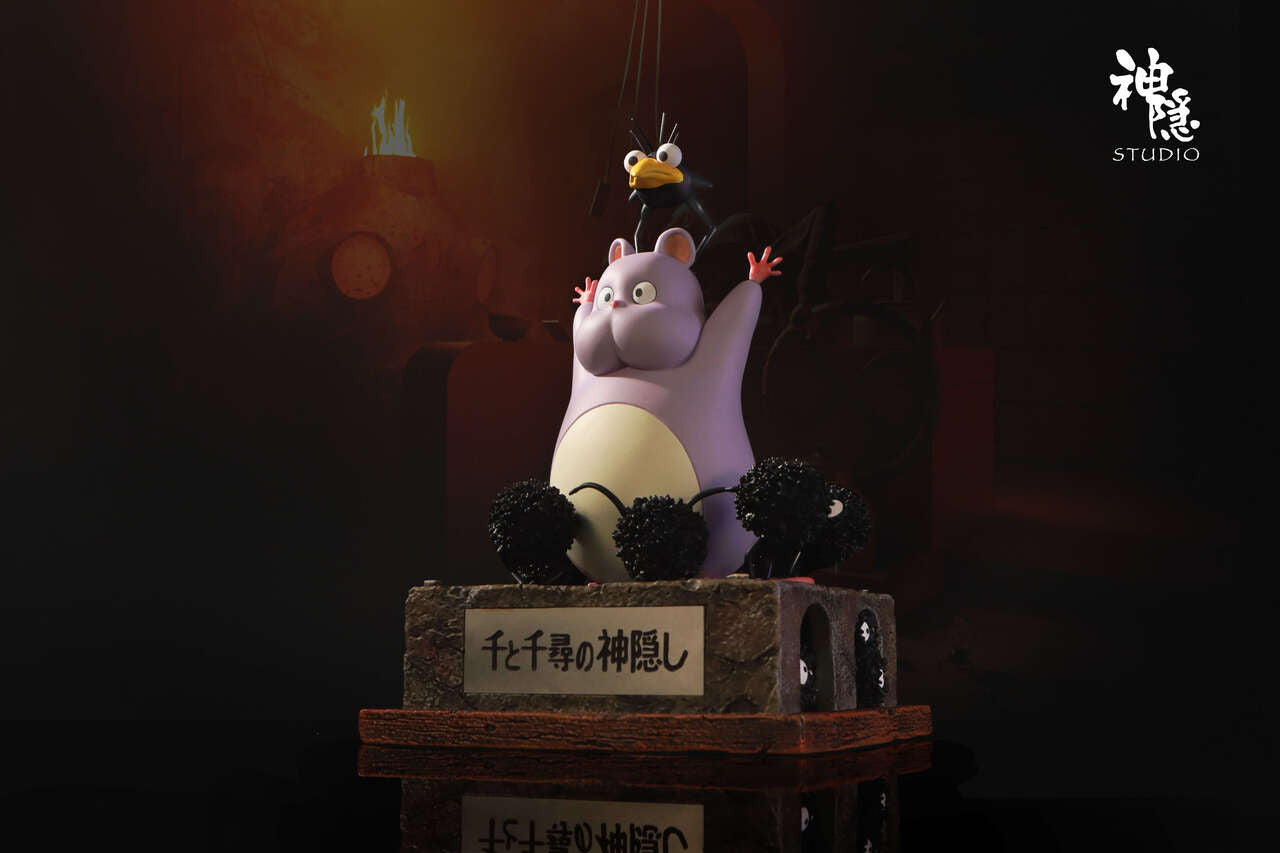 Shen Yin - Boh