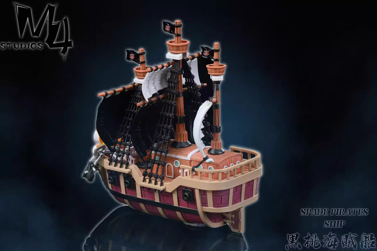 M4 - Spade Pirates Ship