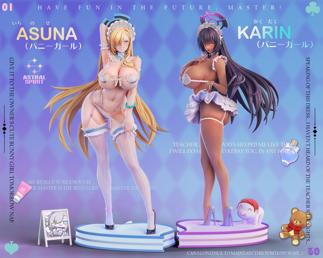 Astral Spirit - Asuna and Karin Kakudate