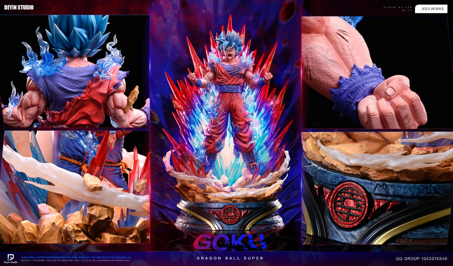 Deyin - Goku