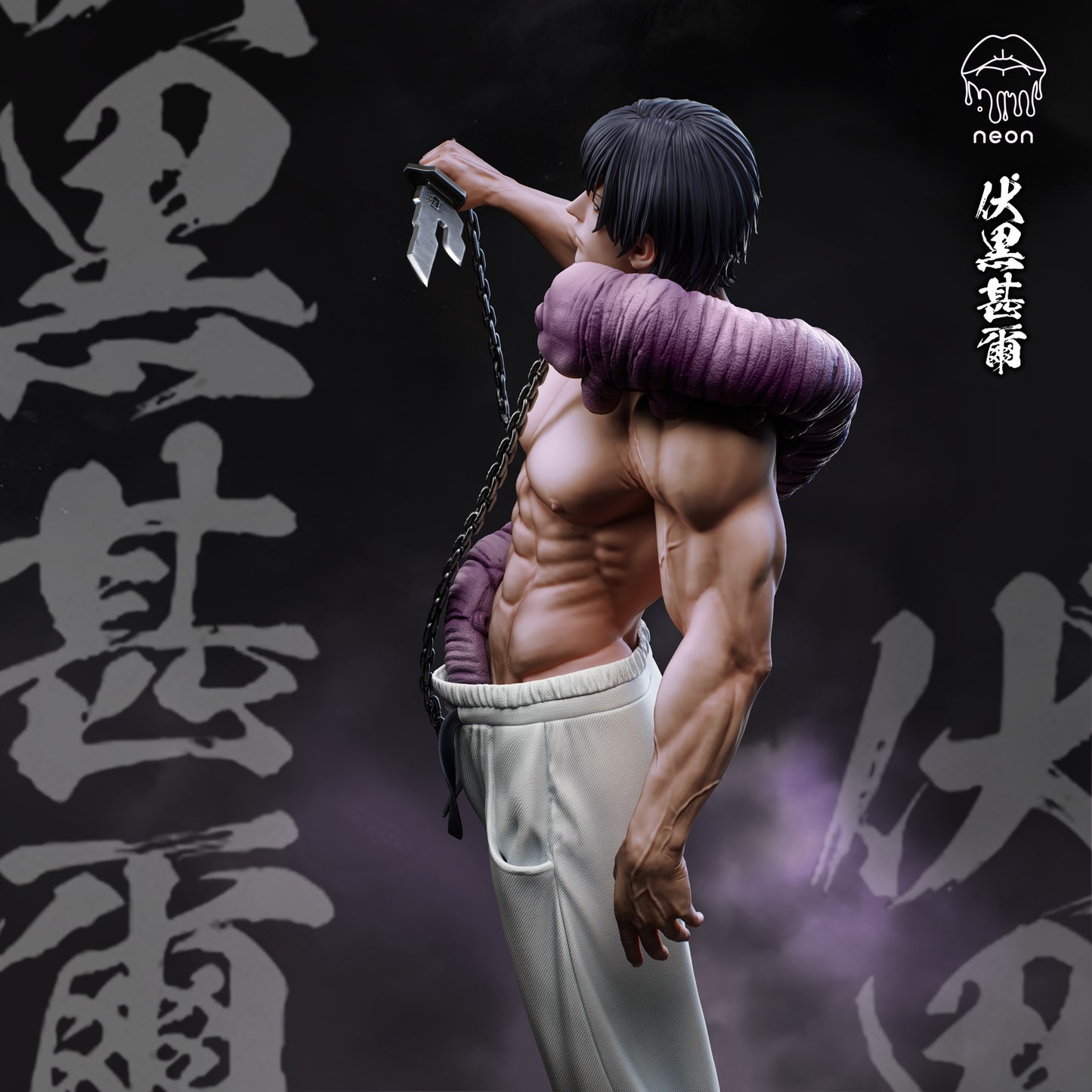 Neon - Toji