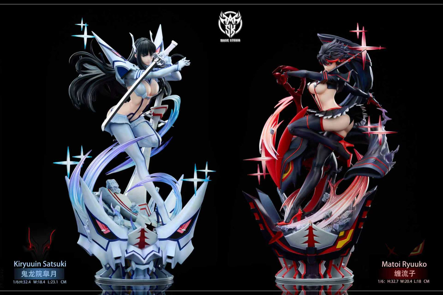 Mask - Satsuki Kiryūin